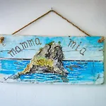 Holiday home Larimis House *